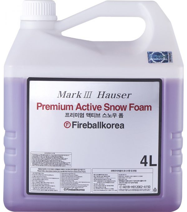 742 Fireball skoncentrowana aktywna piana o neutralnym Ph Active Snow Foam Purple